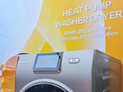 La lavasciuga a pompa di calore: l’abbiamo vista a MCE 2026